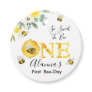 Floral Honey Bee First Bee-day Birthday  Favor Tags