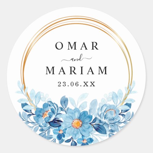 Floral Islamic Nikkah  Sticker