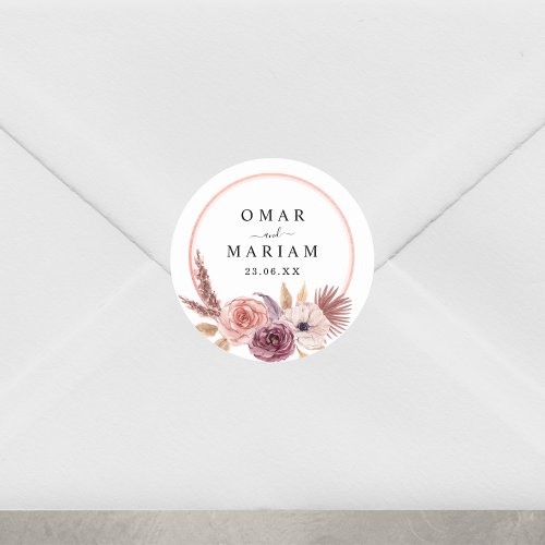 Floral Islamic Nikkah Sticker