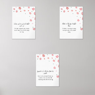 Floral Islamic Wall Art Set