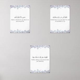 Floral Islamic Wall Art Set