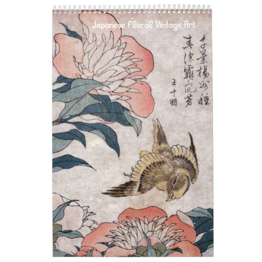 Floral Japanese Vintage Art Calendar