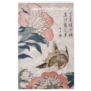 Floral Japanese Vintage Art Calendar by Zazilicious at Zazzle