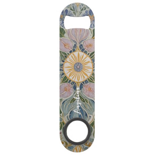 Floral Kaleidoscope Personalized Bar Key