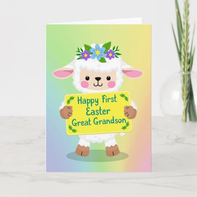 Floral Lamb First Easter Card (Front)
