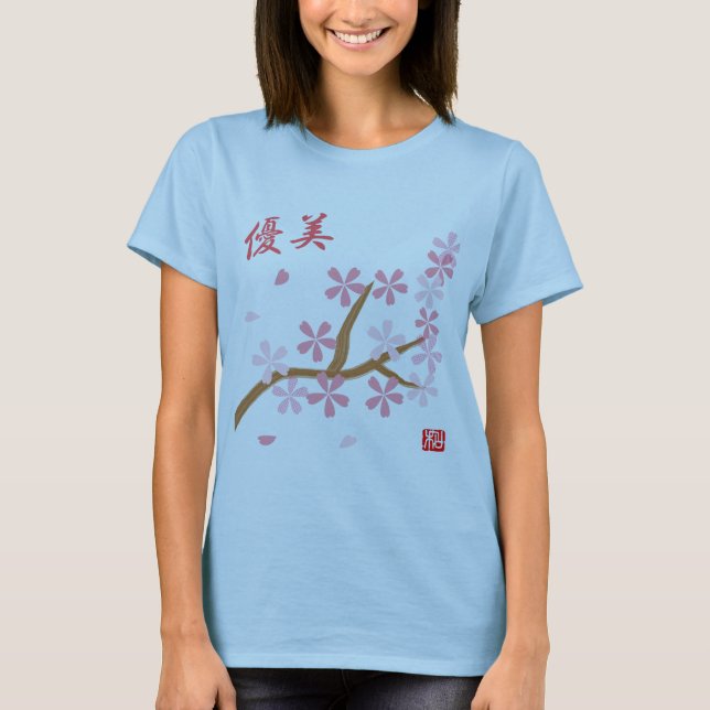 Floral language of Sakura T-shirt (Front)