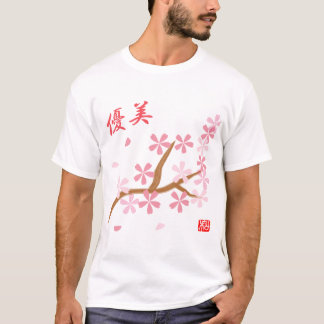 Floral language of Sakura Toddler T-shirt