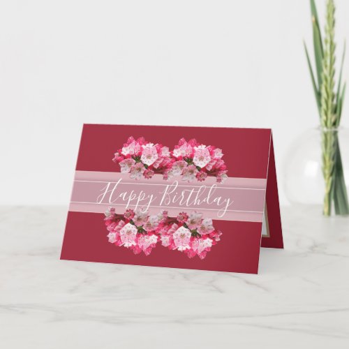 Floral Laurel Flower Bouquet Pink Girl Birthday Card