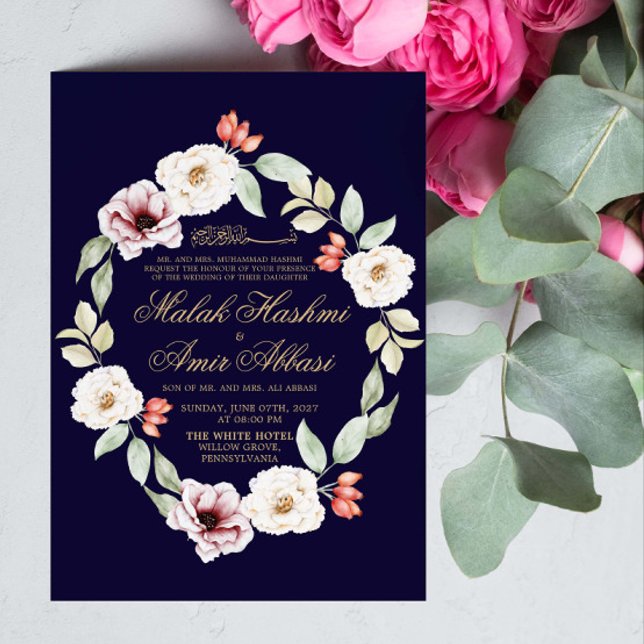 Floral Leaves Border Blue Islamic Muslim Wedding Invitation (Creator Uploaded)