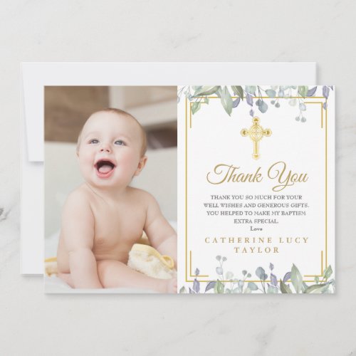 Floral Leaves Gold Cross Baptism Christening Photo Thank You Card