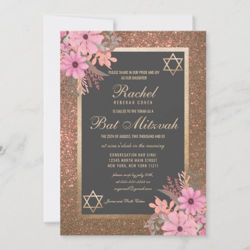 Floral Leaves Watercolor Glitter Bat Mitzvah Invitation