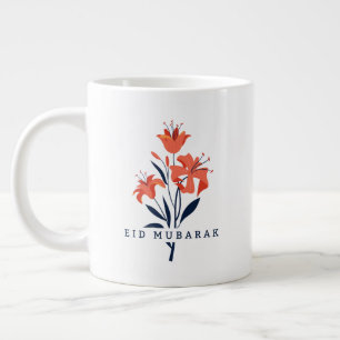 Floral Lily Coffee Mug. Shine Bright Inspirational Giant Coffee Mug