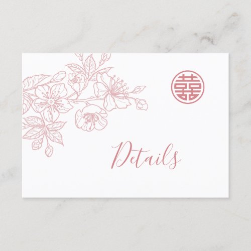 Floral Line Art Blush Chinese Wedding Details Enclosure Card