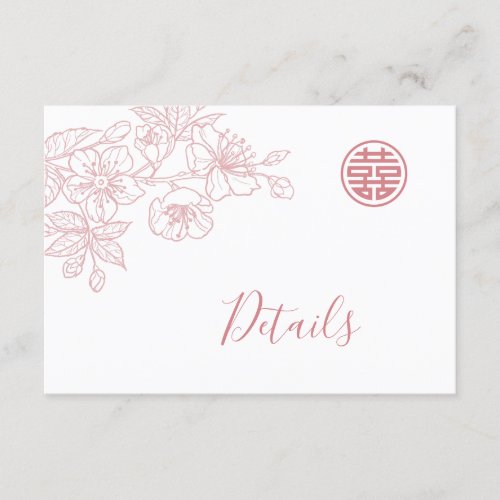 Floral Line Art Blush Chinese Wedding Details Enclosure Card