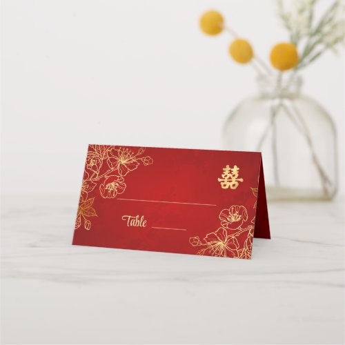 Floral Line Art Chinese Wedding Place Card