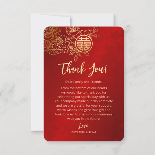 Floral Line Art Chinese Wedding Thank You Card