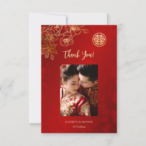 Floral Line Art Photo Chinese Wedding Thank You Card