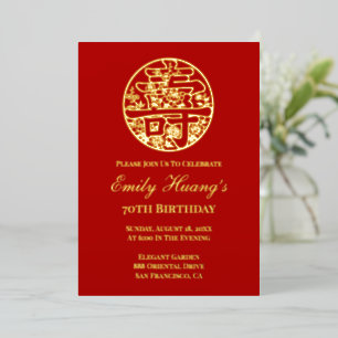 Floral Longevity Chinese Birthday Banquet Foil Invitation
