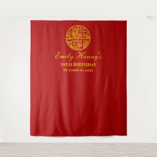 Floral Longevity Chinese Birthday Photo Backdrop