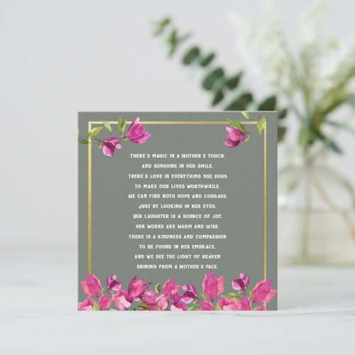 Floral Loss of Mother or Mom Poem Sympathy Card