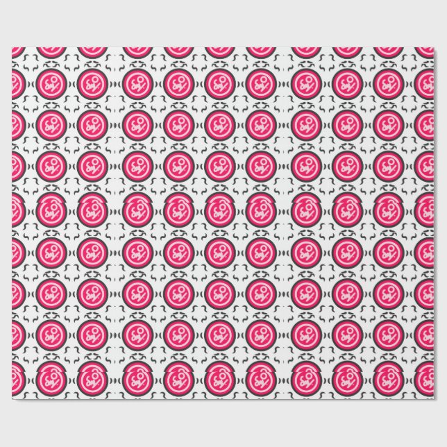 Floral Mandala Seamless Pattern Modern Pink Orbit Wrapping Paper (Flat)