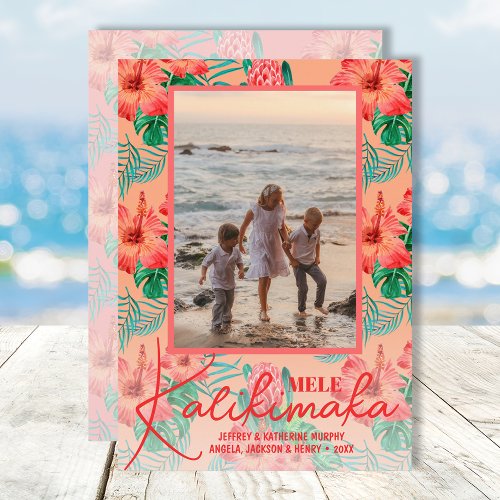 Floral Mele Kalikimaka Photo Holiday Card