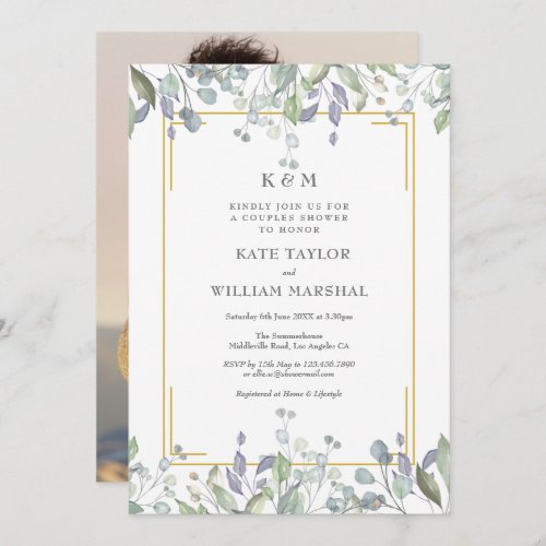 Floral Monogram Wedding Couples Shower Photo Invitation