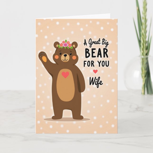 Floral Mothers Day Bear Love Card (Front)