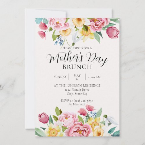 Floral Mothers Day Brunch Event Invitation 