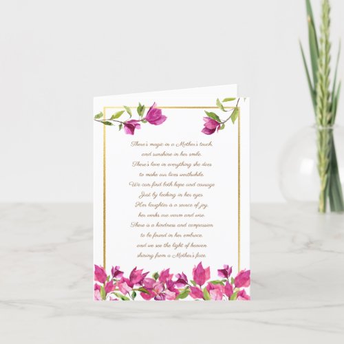 Floral Mothers Day or Mom Poem Card