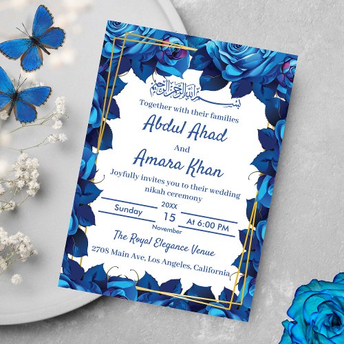 Floral Navy Blue and Gold Frame Islamic Wedding  Invitation