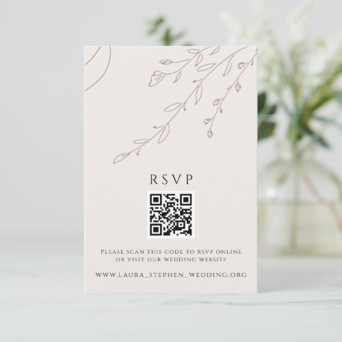 Floral Neutral RSVP Online QR Code Wedding Website Invitation