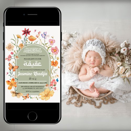 Floral Newborn Baby Muslim Aqiqah Aqeeqa