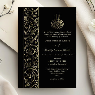Floral Ornate Black and Gold Islamic Wedding Foil Invitation