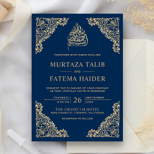 Floral Ornate Blue and Gold Islamic Muslim Wedding Invitation