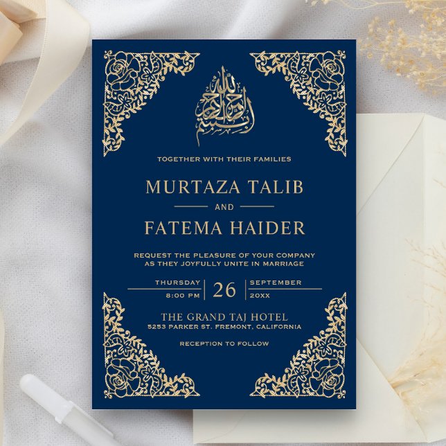 Floral Ornate Blue and Gold Islamic Muslim Wedding Invitation
