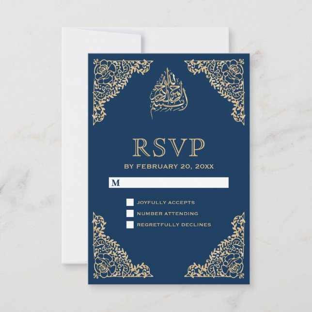Floral Ornate Blue and Gold Islamic Muslim Wedding RSVP Card (Front)