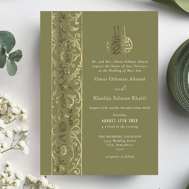 Floral Ornate Olive Green Gold Islamic Wedding Foil Invitation (Creator Uploaded)