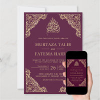 Editable Nikkah Wedding Invitation Floral Frame Islamic 