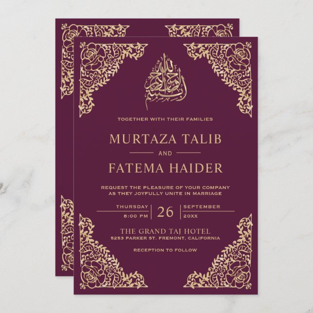 Editable Nikkah Wedding Invitation Floral Frame Islamic 