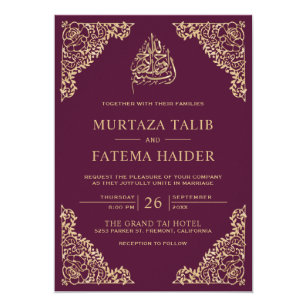 Muslim Wedding Invitations Zazzle Our muslim wedding invitation cards have a spiritual and regal quality about them. muslim wedding invitations zazzle