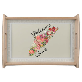 Floral Palestinian Map serving tray