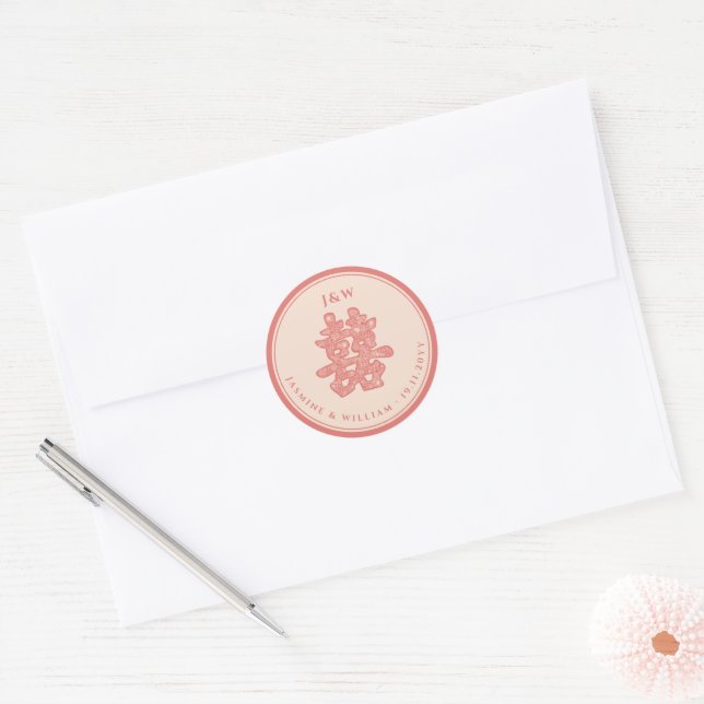 Floral Paper Cut Double Happiness Chinese Wedding Classic Round Sticker (Envelope)