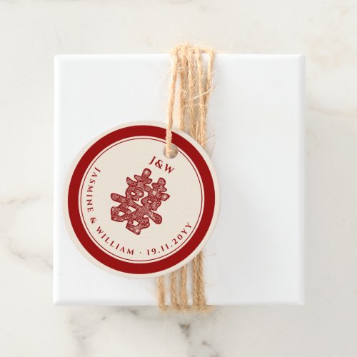 Floral Paper Cut Double Happiness Chinese Wedding Favor Tags