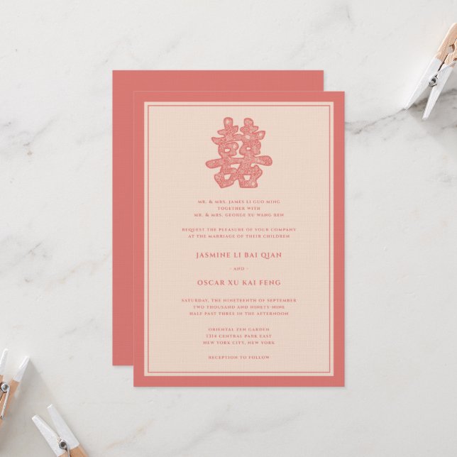 Floral Paper Cut Double Happiness Chinese Wedding Invitation (Front/Back In Situ)