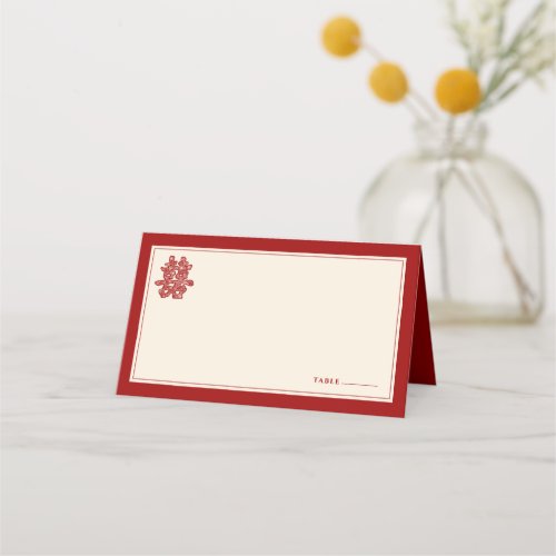 Floral Paper Cut Double Happiness Chinese Wedding Place Card