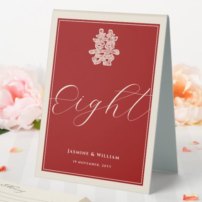 Floral Paper Cut Double Happiness Chinese Wedding Table Tent (In SItu (Wedding))