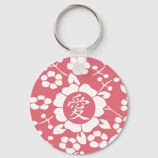 Floral Paper Cuts - Lovely Pink Kanji Keychain (Front)