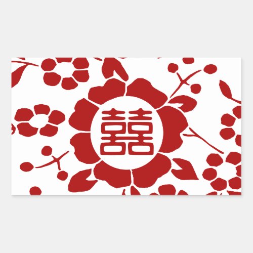 Floral Paper Cuts _ White Double Happiness Rectangular Sticker