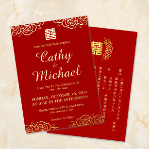 Floral papercut rose red and gold Chinese wedding  Foil Invitation